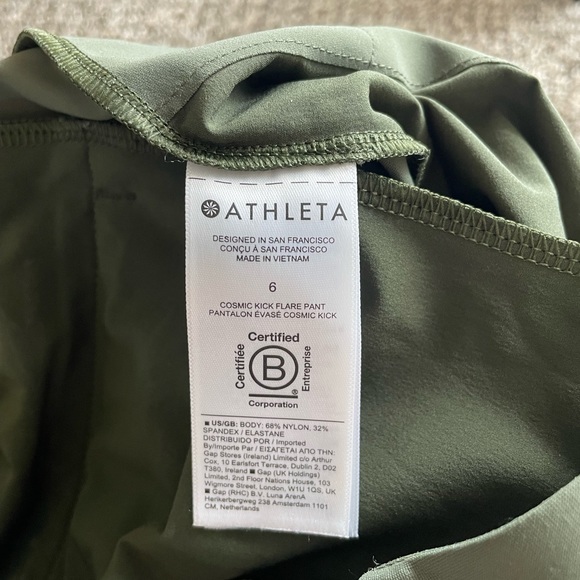 Athleta Cosmic Kick Flare Pant - Picture 3 of 4